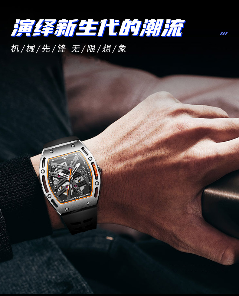 TG003(图10)