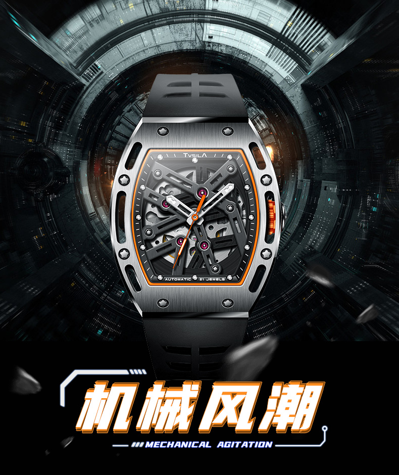 TG003(图1)