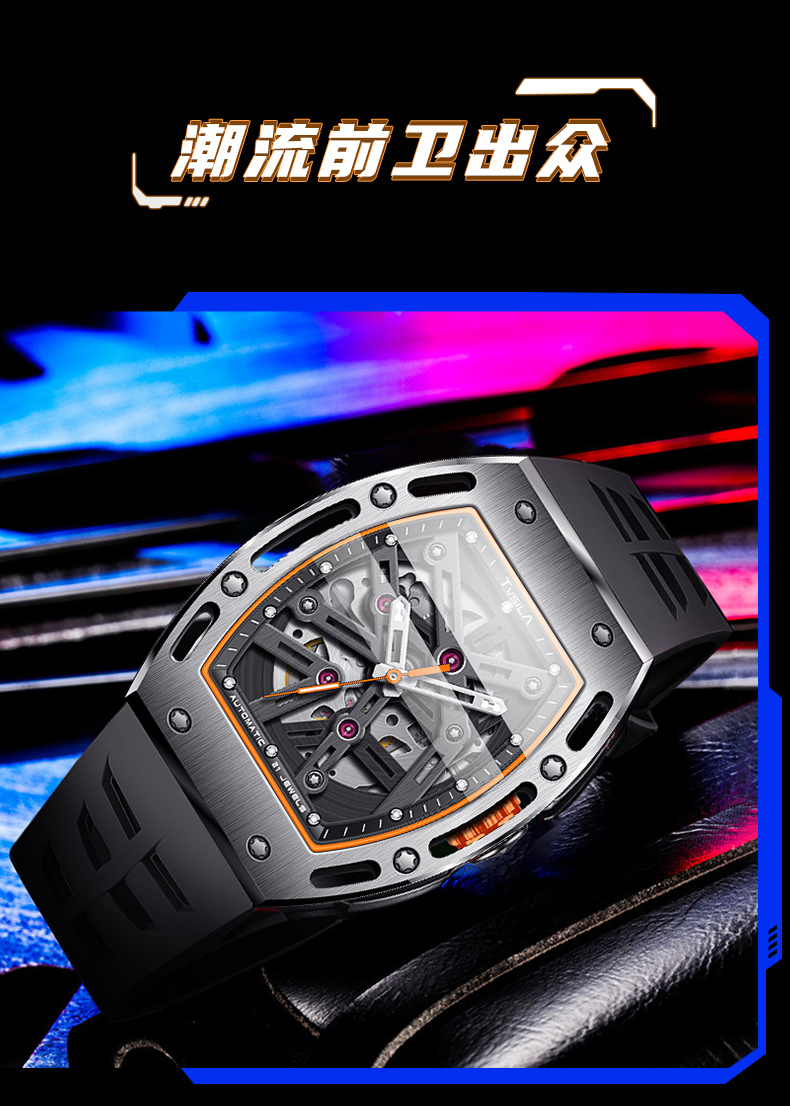 TG003(图8)